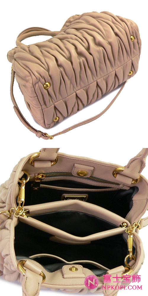 MIUMIU ミュウミュウ 2WAYショルダーバッグ レディース ギャザー レザー ピンクベージュ RN0805 MATELASSE CIPRIA